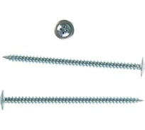 Саморезы KITKREP 4,2x76 полусфера-прессшайба, цинк, острые, 500 шт. MS42076G2-RS