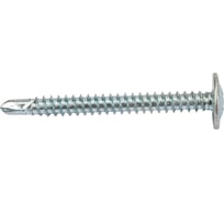 Саморез КВАДРА пресс-шайба, со сверлом, 4.2x41 цинк, кор. 250 шт. 420414030250