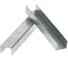 Скобы для степлера HARDY тип 53, 11,3 x 8 х 1,2 мм, 500 шт. 2241-650008 1