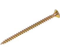 Универсальный саморез КВАДРА 5x70 желтый, потайная голова, цинк, уп. 6 шт. 504070068120