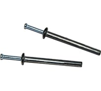 Металлический дюбель-гвоздь КРЕП-КОМП 6x40 10 шт. дгм640мф