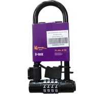 Противоугонный замок KLONK U-lock, 80x170 мм, код, сменный, черный 10391