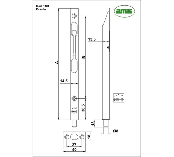 Задвижка Amig хром матовый 1401-150 CM