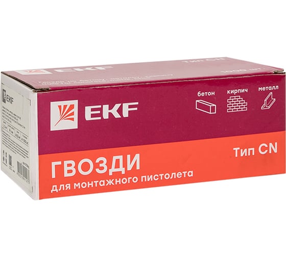 Гвозди по бетону, металлу, кирпичу EKF тип CN, диаметр 2.7 мм, длина 22 мм, 1000 шт. cpn-2722bg