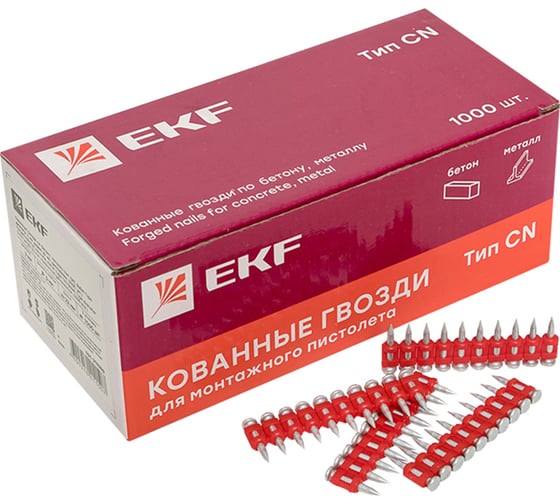 Кованные гвозди по бетону, металлу EKF Bullet Type, тип CN, диаметр 3 мм, длина 17 мм, цинк, 1000 шт. cpn-3017bp