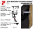 Тарельчатый дюбель FIXPISTOLS F-INS 30/50 100 шт. 3-2-6-3907 6