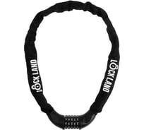 Навесной велосипедный замок LOCKLAND кодовый, 6x1000 мм, цвет черный 7478460