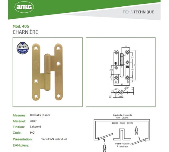 Петля Amig покрытие латунь IZ-Правая 405-8 LP (IZ)