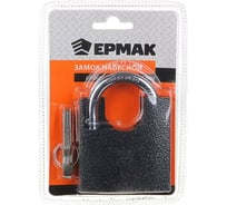 Навесной замок с потайной дужкой ЕРМАК 70 мм, сталь, латунь 673-044