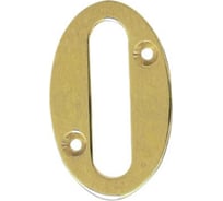 Номер 0 Amig латунь 0-4" LP