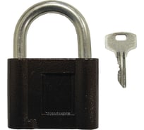 Навесной замок РемоКолор Зенит-ВС1.03, силумин, 4 ключа, цилиндровый пластинчатый механизм, 84x115x24 мм, дужка 12 мм 70-1-014