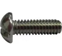 Винт Hyperline M4x8 с полукруглой головкой DIN 7985 (ГОСТ 17473-80) 418750