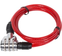 Замок STG Х82788