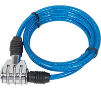 Замок STG Х82789