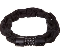 Замок STG Х87806