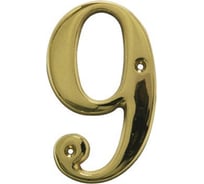 Номер 9 Amig латунь 9-2"