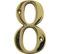 Номер 8 Amig латунь 8-2"