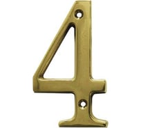 Номер 4 Amig латунь 4-2"