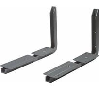 Полка для СВЧ Amig 300/370x200 мм, серебро 7-300 PL