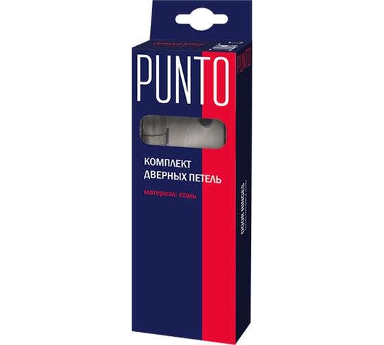 Универсальная петля Punto IN4100U BL (4B 100x70x2.5) черный, 2 шт. 44927