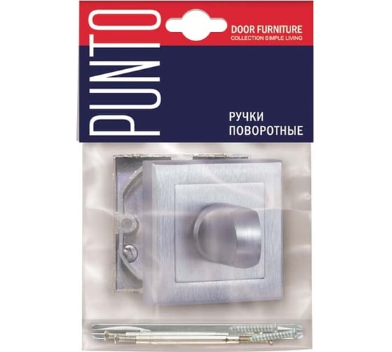Поворотная ручка Punto BK6 QL SSC-16 сатинированный хром 43731