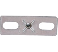 Опорная пластина с гайкой СВК 3x30x80 М8/10 SVK-IGS281 Н0000025333