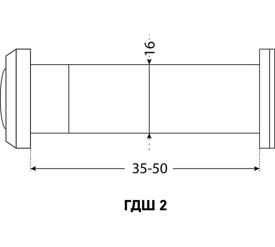 Дверной глазок Аллюр ГДШ-2 БШт 35-50 мм, d=16 мм, хром 1535