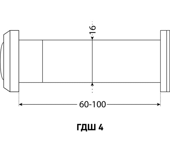 Дверной глазок Аллюр ГДШ-4 БШт 60-100 мм, d=16 мм, хром 1544
