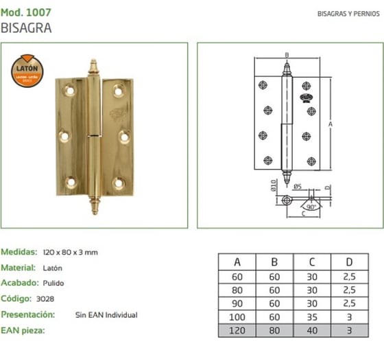 Петля Amig IZ-правая, латунь 1007-120x80 LP (IZ)