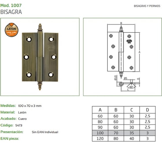 Петля Amig латунь антик IZ-правая 1007-100х70 A (IZ)