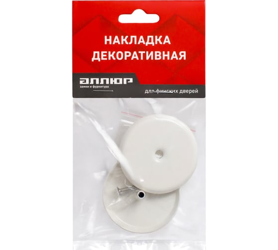 Глухая накладка для финских дверей Аллюр 027O-50 WW белый 14062