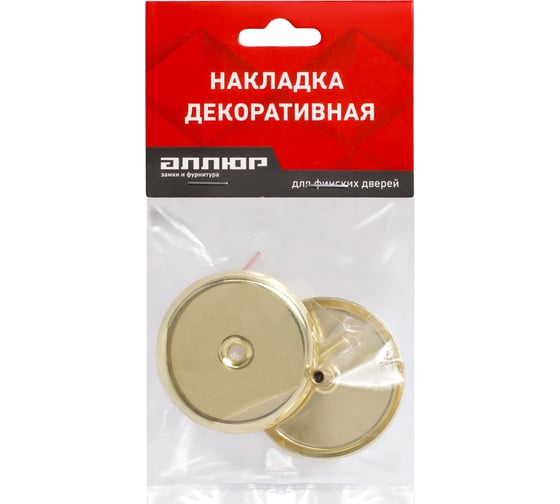 Глухая накладка для финских дверей Аллюр 027O-50 PB золото 14061