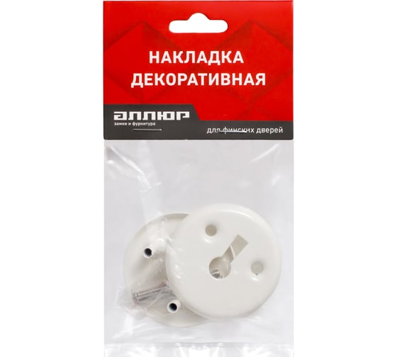 Накладка для сувальдного механизма для финских дверей Аллюр 016S-50 WW белый 14064