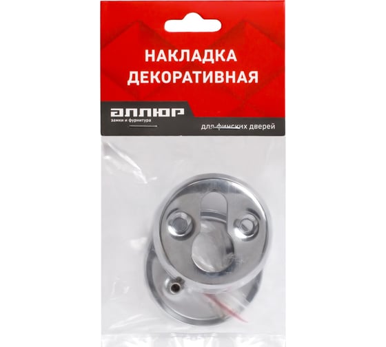 Накладка для ц/м для финских дверей Аллюр 016PZ-50 CP хром 14049
