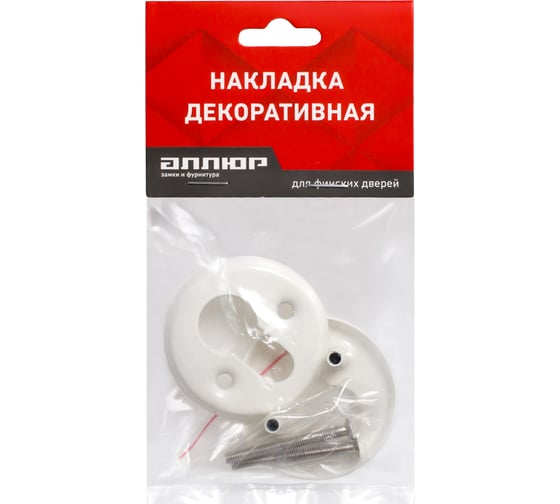 Накладка для ц/м для финских дверей Аллюр 016PZ-50 WW белый 14058