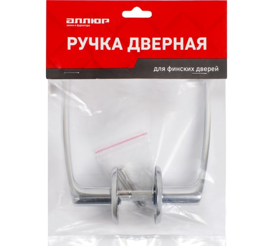 Комплект ручек для финских дверей Аллюр 16/006 CP хром 14047