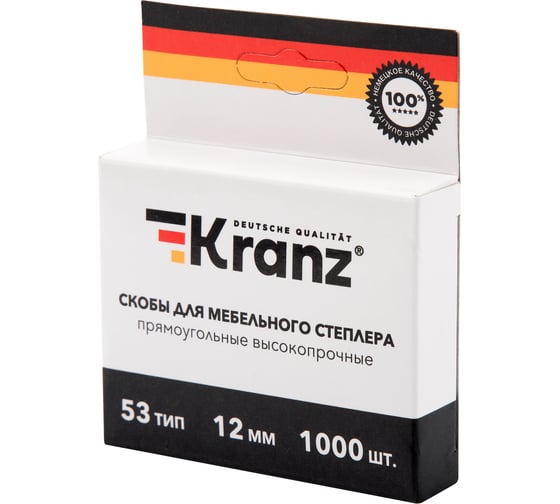 Скобы для строительного мебельного степлера KRANZ 12 мм, тип 53, 1000 шт. KR-12-5504