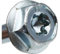 Фасадные дюбели (анкеры) - купить по выгодной цене от 118 рублей ...