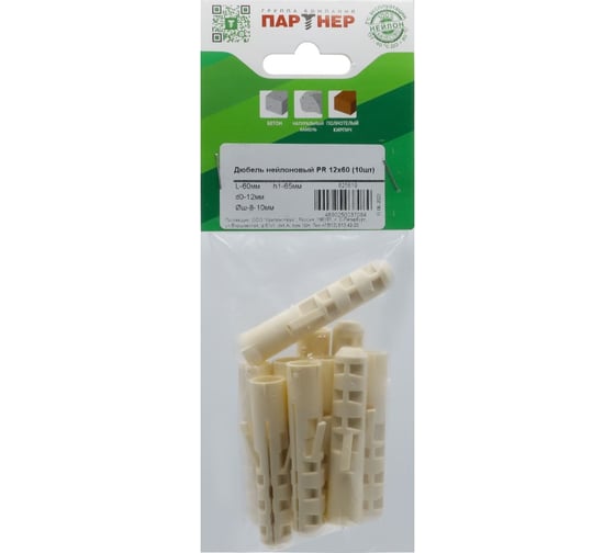 Нейлоновый дюбель Партнер PR 12x60 10 шт. 825619