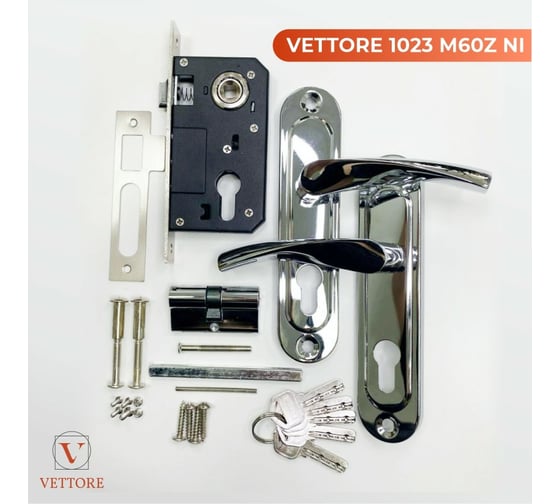 Врезной замок VETTORE 1023 NI m60Z в комплекте с ручкой и цилиндром, никель 20289