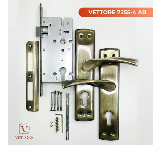 Врезной замок VETTORE 7255-4 AB в комплекте с ручкой, бронза 20283