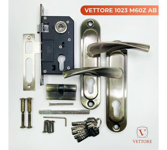 Врезной замок VETTORE 1023 AB m60Z в комплекте с ручкой и цилиндром, бронза 20288