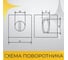 Поворотник ABRISS BK 5005 GR графит 30030 5