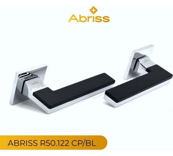 Цинковая ручка на раздельном тонком основании ABRISS R50.122 CP/MBP хром/чёрный матовый 30017