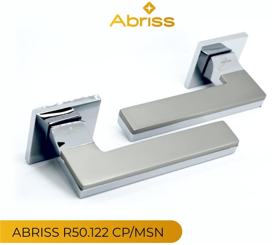 Цинковая ручка на раздельном тонком основании ABRISS R50.122 CP/MSN хром/сатин 30018