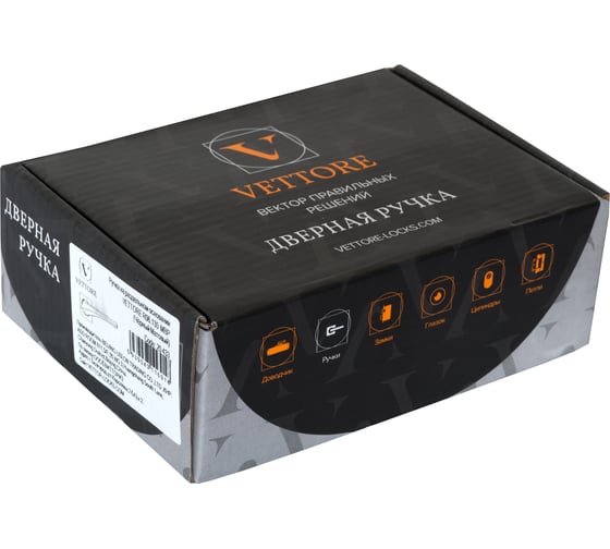 Ручка на планке VETTORE 61.323 mini AB бронза 20334