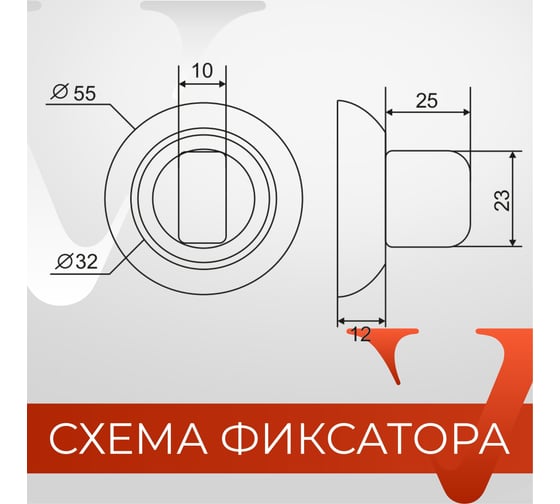 Поворотник VETTORE BK 0705 MACC кофе 20199