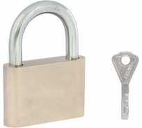 Навесной замок VETTORE TL-BZ 4-050 сталь, закругленной формы, 3 ключа, SN сатин 20290