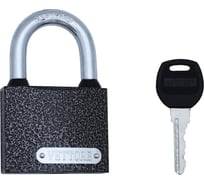 Навесной замок VETTORE BW363 МВС 123, 3 ключа, MP порошковый 20295