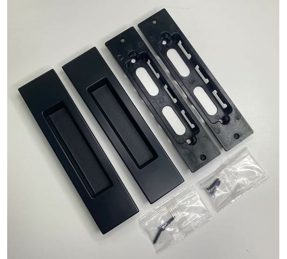 Ручка на раздвижные двери VETTORE L 020 MBP чёрный матовый 20490